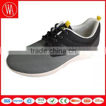 Mesh Men Casual Shoes