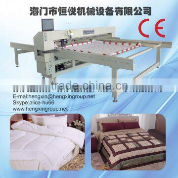 comforter machine