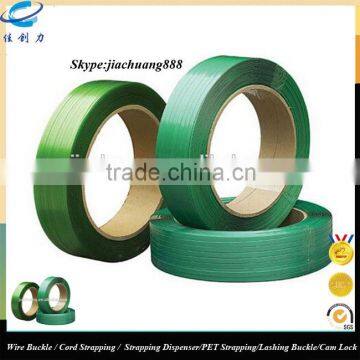 Green embossed&smooth polyester strapping manufacturer