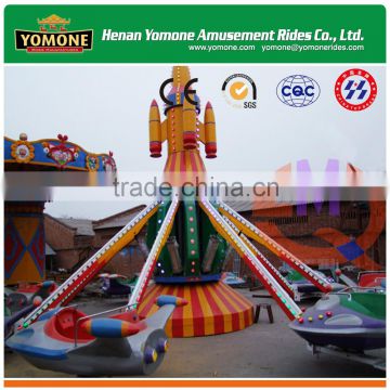 Rotary mini helicopter amusement ride for sale