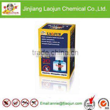 supply high-efficiency electric anti mosquito liquid