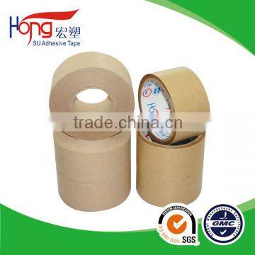 kraft paper self adhesive tape in low tack