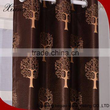 Modern Excellent quality curtain ,coffee curtain fabric,window curtain textile