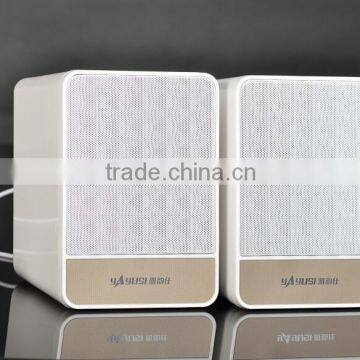 Portable Computer Speaker With USB Charger, 5W*2 photo-3