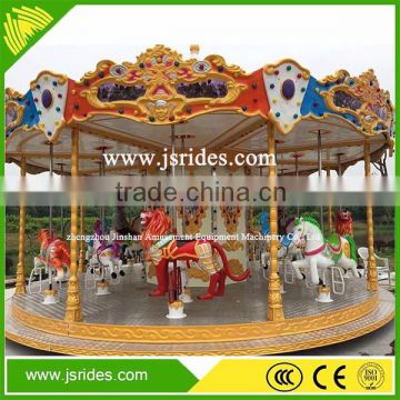 Hot sale amusement park kids ride carousel horses