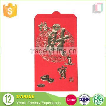 Hot Foil Stamping Chinese New Year Red Packets