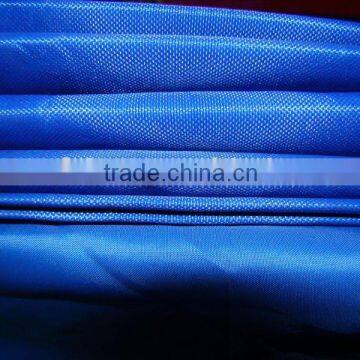 nylon polyester fabric