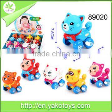 Funny mini plastic animal toys wind up promotional Elephant toy for kids