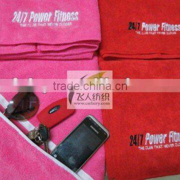 China microfiber sports towels factory direct(fairy)