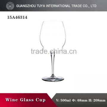 Lead Free Crystal Glassware Set 500ML Red Wine Glass