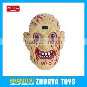 Halloween masks toy skeleton mask toys party mask