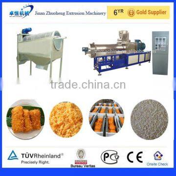 Fully Automatic Top Products Hot Selling New 2015 Jinan Bread Crumb Machine with CE SGS certificate