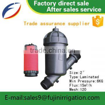 120mesh Farm Irrigation EI NINO Screen Fitler 1" Male BSP Connector Garden Irrigation Filter