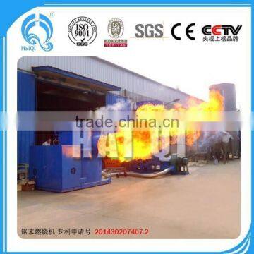 Energy saving biomass rice husk burner for steam boiler