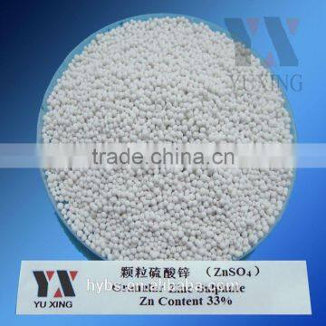 2016 New Arrival High Purity of Zinc Sulphate Granular