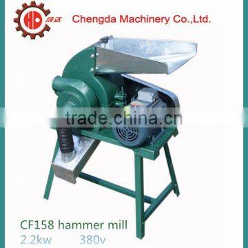 CF158 family used hammer mill/mini animal feed hammer mills