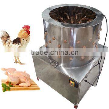 Chicken Hair Plucking Machine Bird Depilator Poultry Hair Removal Machine photo-3