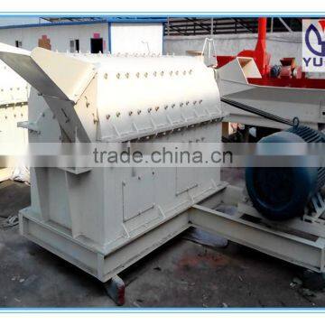 Shanghai Yuke Wood Chips Milling Crush Machine photo-2