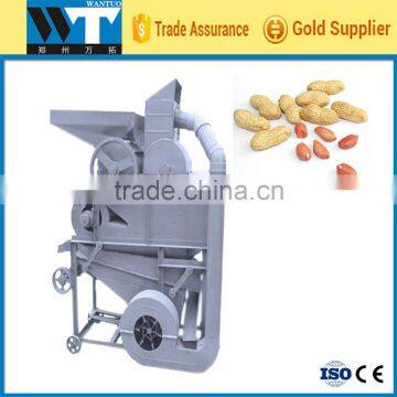 Best selling Commercial automatic peanut sheller remover with CE