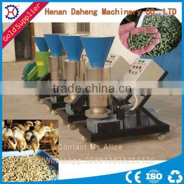 Energy Saving animal feed crusher and mixer hammer mill