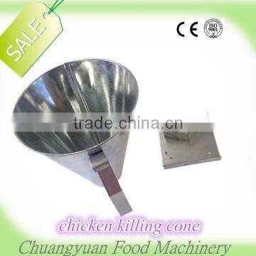 poultry equipment include chicken killing machine turkey killing cone competitive price