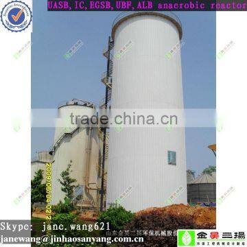 UASB type Anaerobic reactor for sewage treatment