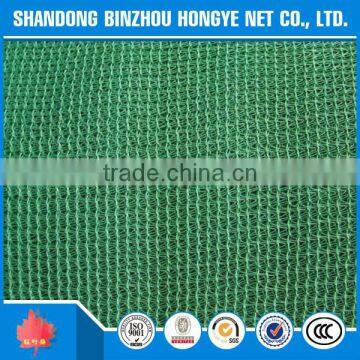 100% new HDPE construction safety net/hot sale sun shade net