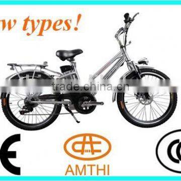 electric bicycle, hot sale electric bicycle, 48V 250W hot sale electric bicycle, amthi 305.2