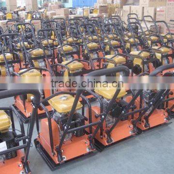 WH-C80HC Best Sold Vibratory Plate Compactor