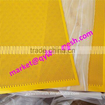 Cheap High Quality Galvanized Decorative Perforated Metal Mesh photo-4