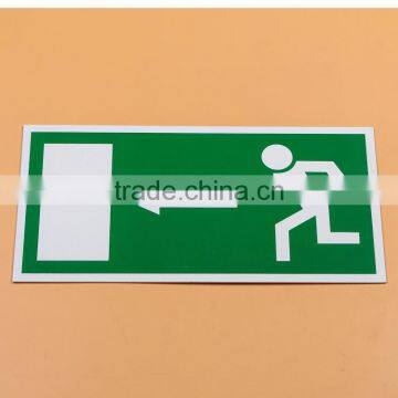Self Adhesive Emergency Exit Sign Board photo-4