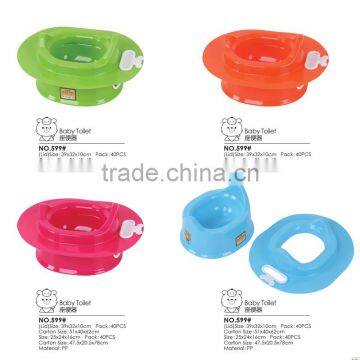 Portable Plastic Baby Toilet Potty