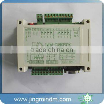 JMDM professional DC motor control board