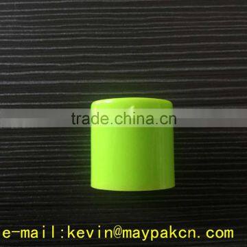 Cosmetics Package 2015 Hot Sale PP Plastic Medical Bottle Screw Cap for Bottles photo-4