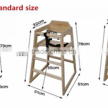 High Quality Detachable Wooden Highchair OEM Manufacturer photo-3