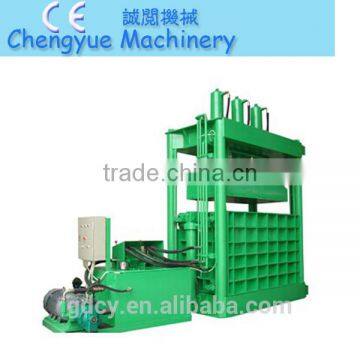 high quality Tub-type Press Baling Machine, made in China machines for sale