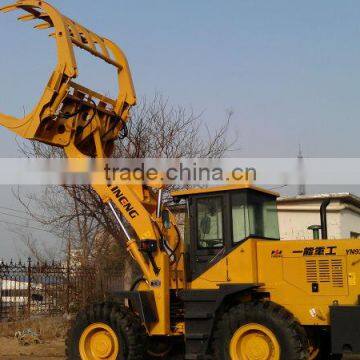 ZL30 Compact Wheel Loader photo-2