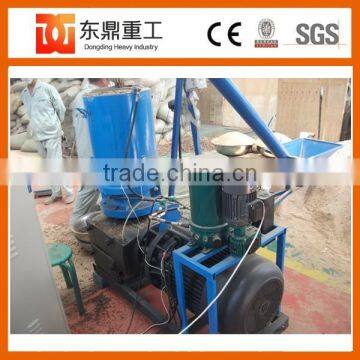 400-500 kg/h capacity wood pellets machine /wood pellet mill with good quality