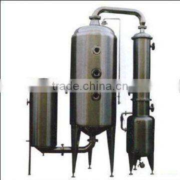 Herbal Extraction machine extracter