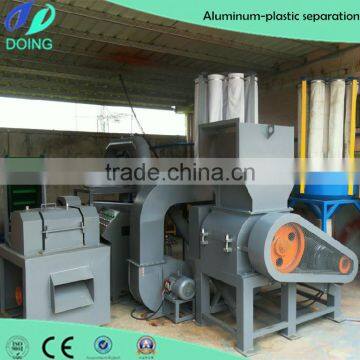 Waste management!!! Scrap Aluminum plastic products separation recycling machine