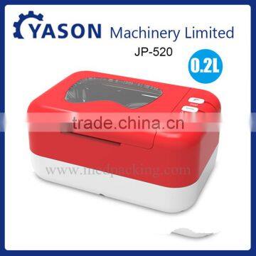 JP-520 Portable Domestic ultrasonic cleaning machine Jewelry sterilizer dentures cleaner