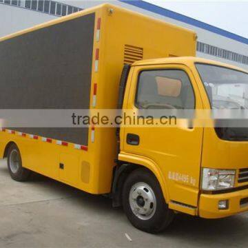 Euro 4 dongfeng side 6.8m2 digital advertising screens trucks