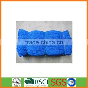 Fish Net Polyethylene Fishing Net photo-5