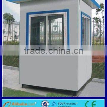 High quality and low price, fully functional composite board house