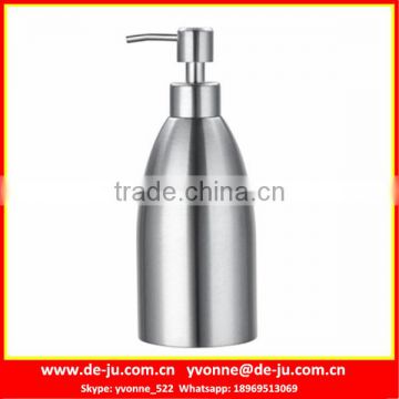 Cosmetic Packaging Silver Empty Lotion Pump Bottles