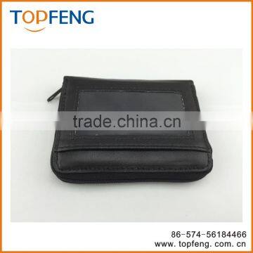 Security Card Wallet photo-2