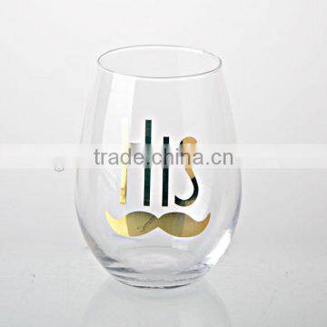 Valentine's Day Gift Stemless Wine Glass, Gold Stemless Wine