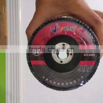 Abrasive Flap Wheel photo-4