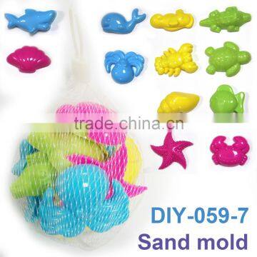 Mini Sea animals 12 Sand Molds Set