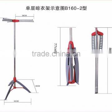 Folding Tripod Cloth Drying Stand With Multi Hanger